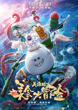 久久久久一区二区