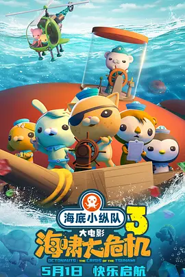 国产精品21区